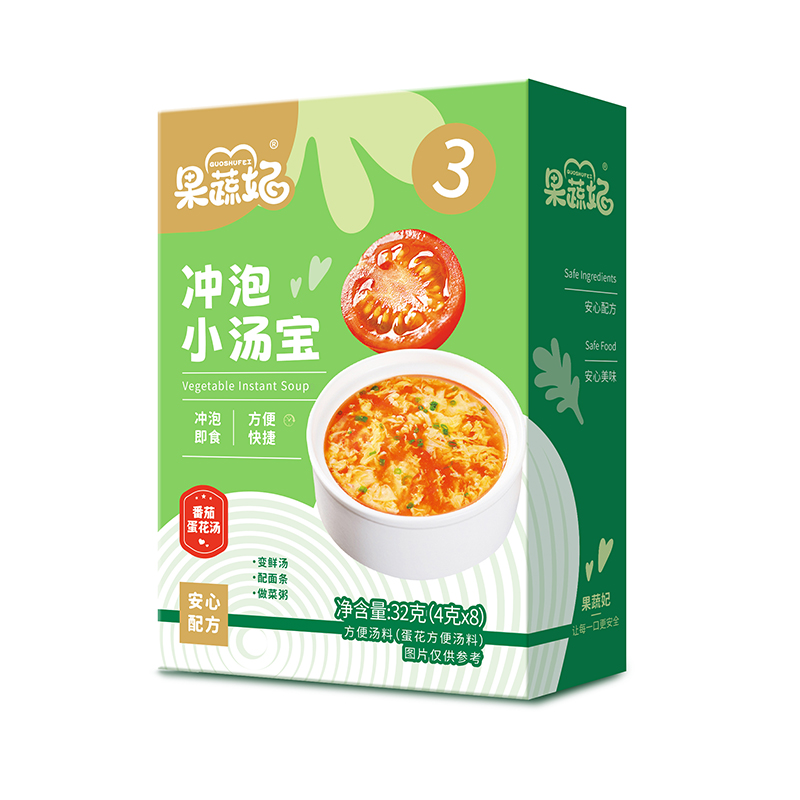 果蔬妃沖泡小湯寶 番茄蛋花湯.jpg