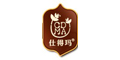 仕得瑪logo