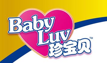 北京中聯(lián)鐵旗國(guó)際貿(mào)易有限公司