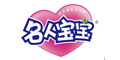 名人寶寶logo