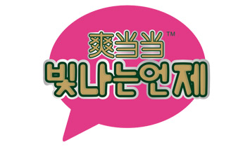 ˬI(y)ѝƬ