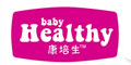 康培生logo