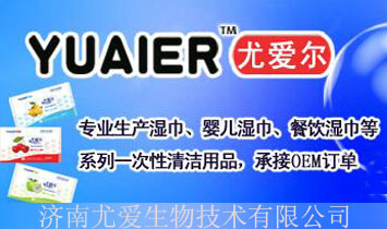 (j)Ȑ(i)＼g(sh)޹˾