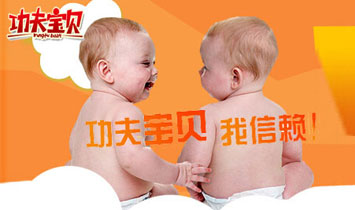 㽭?q)ؐͯƷ޹?>
            </a>
        </div>
        <p><STRONG> Ǻù</p><p></STRONG> 1987?q)ؐɹ۳һ(g)</p><p> r(sh)գ?q)ؐI(y)(w)ѱ鼰ȫ160(g)냺ƷN۶_(d)ǧfصċ냺a(chn)^100000000(g)(yu)|(zh)ƿιB(yng)Ʒɞͬеٮٮ</p><p> 㽭?q)ؐͯƷ޹˾Ǉ?ni)I(y)ċͯƷa(chn)I(y)֮һ˾F(xin)И(bio)(zhn)S15000ƽעܙC(j)ƿC(j) 30_(ti)ȫC(j)е֣Чa(chn)ƷcˆT֫wĽ|(sh)F(xin)Ԅ(dng)a(chn)߀ӡˢˮoO(sh)30_(ti) Cվa(chn)_(d)10fϡˌĽL?q)ؐȫ򷶇?ni)xԭϣٽ(jng)^(f)ԇ(yn)YxĶa(chn)PPƿ ƿǻƿPPSUƿϵС;ϵСo(h)ϵЮa(chn)Ʒѳɹͨ^WEMl4350FDA°ȫ(bio) (zhn)wϵJ(rn)C܇(ni)Ñһه</p><p><STRONG> ·</p><p></STRONG> ڹ?q)ؐO(sh)Ӌ(j)ɋ׃O(sh)Ӌ(j)ҹͬMɵĮa(chn)Ʒо_l(f)(du)飬ɫO(sh)Ӌ(j)ĹܺM(jn)t(y)W(xu)I(y) ֪R(sh)ڞһw(chung)t(y)W(xu)ܺ͌I(y)O(sh)Ӌ(j)Y(ji)ϵċ냺ƷM㌚ÿһ(g)Aε~һ</p><p> oՓǹ?q)ؐO(sh)Ӌ(j)a(chn)Ʒz(yn)Ta(chn)Ʒg(sh)T߀Ǯa(chn)Ʒ(jng)й?q)ؐĆT׷һ(g)ͬĿ(bio)ԃ(yu)|(zh)Įa(chn)Ʒ L</p><p><STRONG> ҂</p><p></STRONG> O(sh)Ӌ(j)҂ьĐÿһa(chn)Ʒ</p><p> a(chn)Ʒz(yn)T(yn)P(gun)_ȫسL</p><p> a(chn)Ʒg(sh)TM(jn)ˇomw(yn)</p><p> a(chn)Ʒ(jng)ML͌ÿ</p><p> (jng)Ṇѹ?q)ؐĐۂ?/p><p> L?q)ؐه?/p>
    </div>    
	<!--(lin)ϵʽ-->
    <div   id=