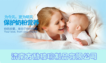 Ϸ겣Ʒ޹˾