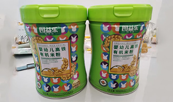 ψD(chung)Q(mo)޹˾D昷(l)