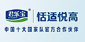 (l)mƷlogo