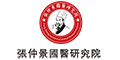 پ(gu)t(y)оԺƷlogo