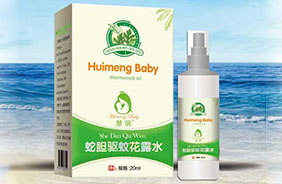 慧萌防蚊去痱