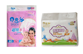貝思樂(lè)嬰幼兒紙尿片