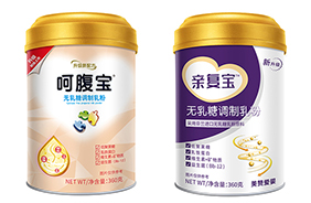 無(wú)乳糖調(diào)制乳粉