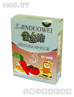 sZI(yng)B(yng)o(h)L(zhng)׷