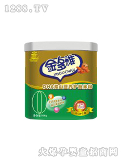 DHAɽI(yng)B(yng)o(h)c׷