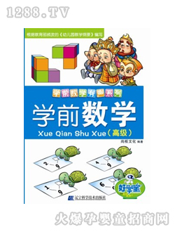 ÌW(xu)c(din)xP̲ČW(xu)ǰ(sh)W(xu)߼