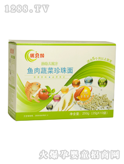 優(yōu)貝加魚(yú)肉蔬菜珍珠面