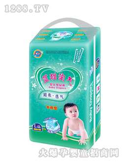 {(ln)؈?zh)Ԛ냺ѝL44