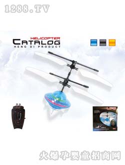 HelicMax{(ln)ɫwC(j)