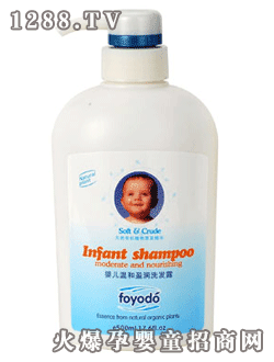 芙優(yōu)朵嬰兒溫和盈潤(rùn)洗發(fā)露