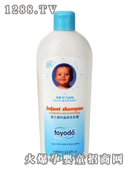 芙優(yōu)朵嬰兒溫和盈潤(rùn)洗發(fā)露