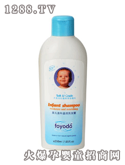 芙優(yōu)朵嬰兒溫和盈潤(rùn)洗發(fā)露