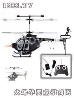 國佳休斯遙控直升機