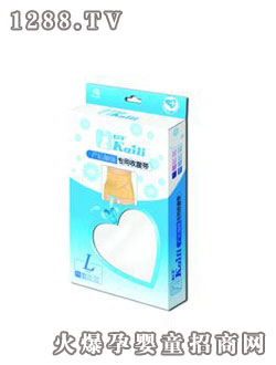 開(kāi)麗產(chǎn)后加強(qiáng)專(zhuān)用收腹帶