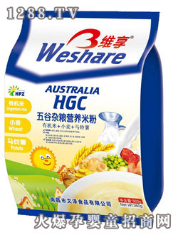 維享五谷雜糧營養(yǎng)米粉