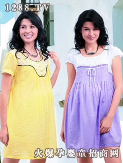 ی(zhn)ǰײɫ߅Bȹ