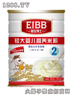 (i)ʿƷ^냺I(yng)B(yng)׷2