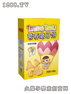 ؐI(yng)B(yng)ĥ(Ƽĸƪ)125g