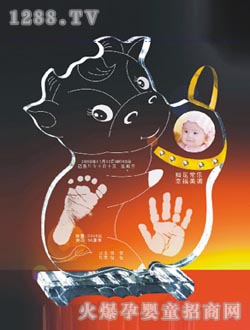 ССɐ(i)ţ