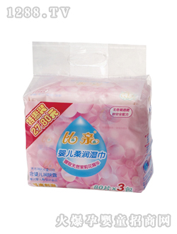 愛(ài)心樹(shù)80片X3包嬰兒柔潤(rùn)濕巾
