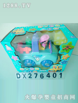 _(d)늄(dng)r(nng)܇(ch)