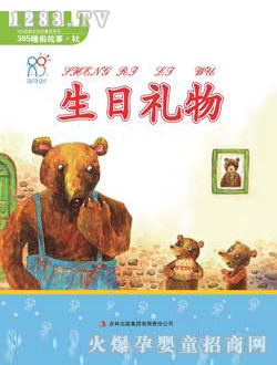 (rn)(yng)տ옷(l)