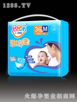 BBἈѝ