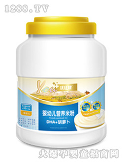 優(yōu)佳健全段DHA胡蘿卜營(yíng)養(yǎng)米粉