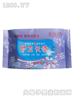 玫瑰緣護衛(wèi)天使柔濕巾