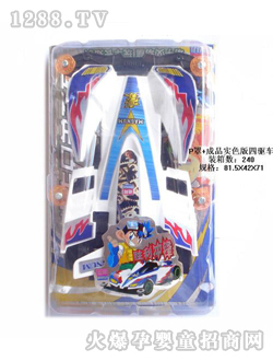 ӛ늄(dng)CJ-0418290