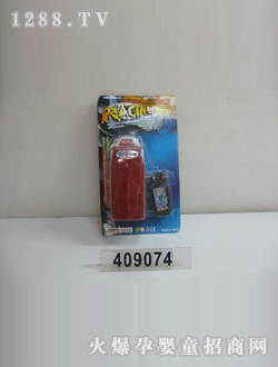 ӛ늄(dng)CJ-0409074