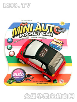 h(yun)ʢ늄Ӿ`tɫe܇