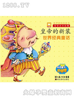 ÌW(xu)罛(jng)ͯԒ(hu)