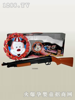 激光感應米奇槍聲轉盤