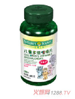 自然之寶兒童多維咀嚼片