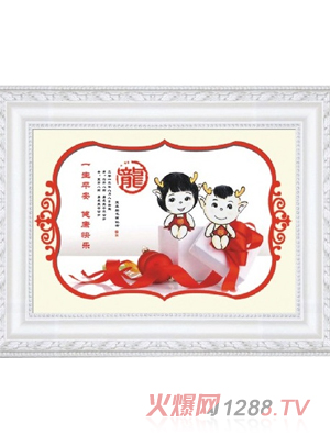 (yu)(yu)ؐͯŮ̥ë(hu)