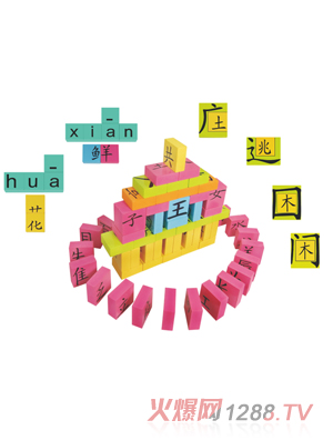 175옷W(xu)h