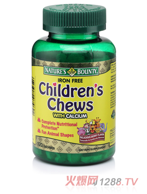 自然之寶兒童果蔬綜合營養(yǎng)咀嚼片