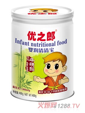 (yu)֮띙匚