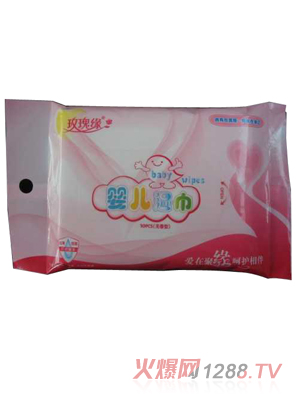 玫瑰緣嬰兒濕巾10片