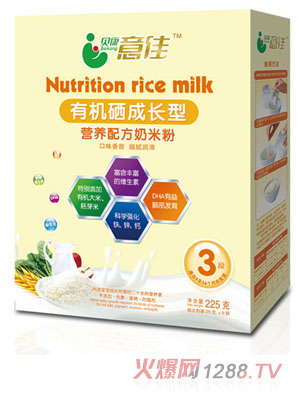 貝康意佳有機硒成長型營養(yǎng)配方奶米粉3段