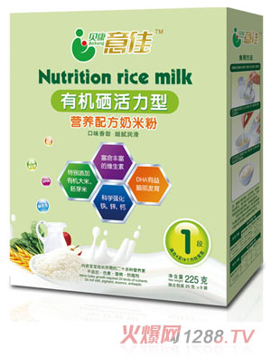 貝康意佳有機硒活力型米粉1段